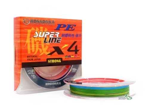 Шнур Kosadaka PE Super Line X4 150м 0,18мм Multicolor 10,10кг