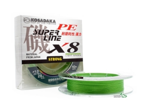 Шнур Kosadaka PE Super Line X8 150м 0,20мм Fluo Green 16,50 кг