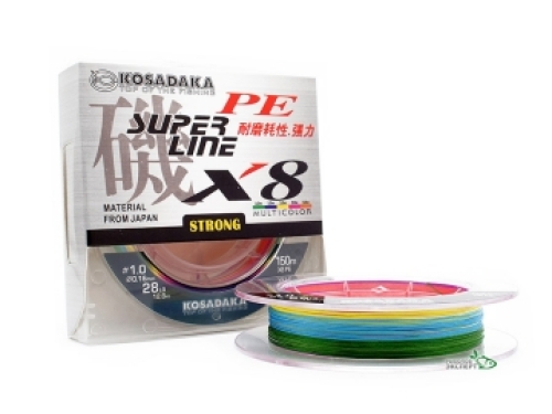 Шнур Kosadaka PE Super Line X8 150м 0,30мм Multicolor 21,5 кг