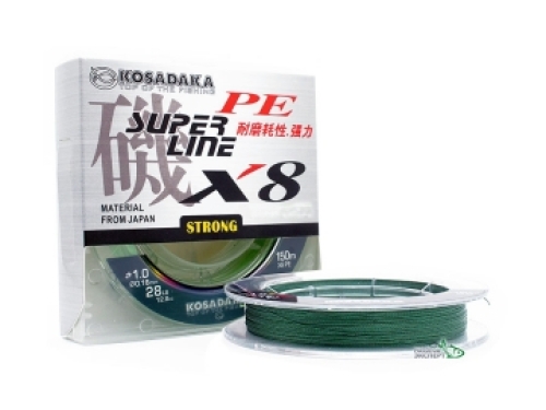 Шнур Kosadaka PE Super Line X8 150м 0,30мм Dark Green 21,45 кг