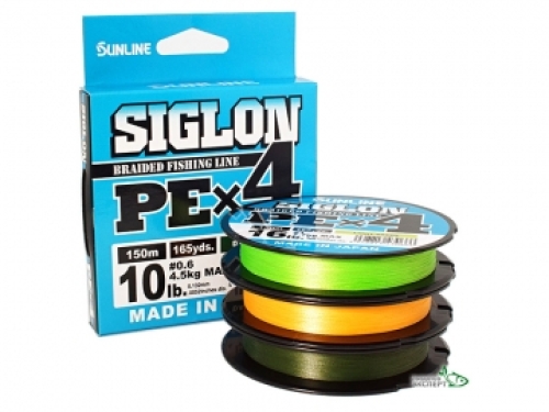 Шнур Sunline Siglon PE x4 оранжевий 150м #1.7/0,223мм 30lb