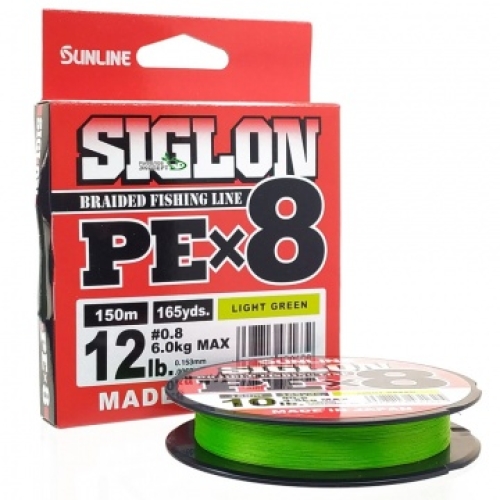 Шнур Sunline Siglon PE x8 салатовий 150м #0.3/0,094мм 5lb