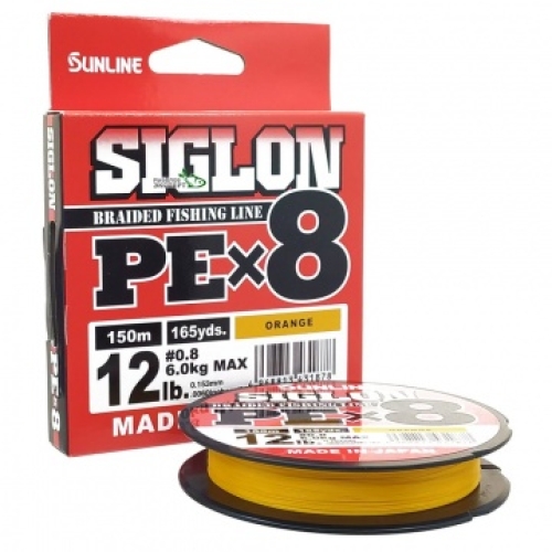 Шнур Sunline Siglon PE x8 оранжевый 150м #0.4/0,108мм 6lb