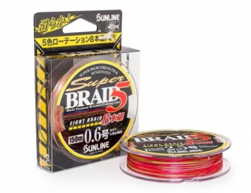 Шнур Sunline Super Braid 5 (8 Braid) 150м #1,5/0,205мм