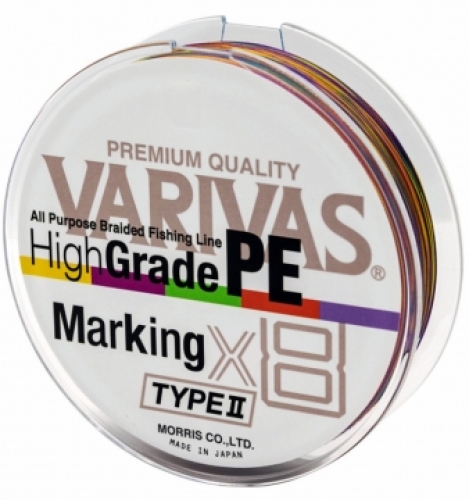 Шнур Varivas High Grade PE Marking TYPE II X8 150м
