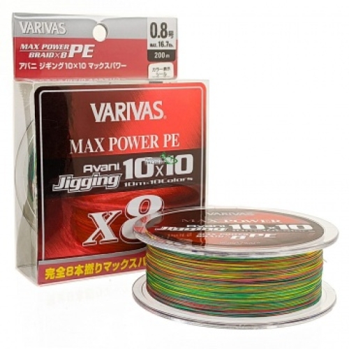 Шнур Varivas Avani Jigging 10x10 Max Power PE x8 200м #1.0/0,165мм 20,2lb/9,2кг