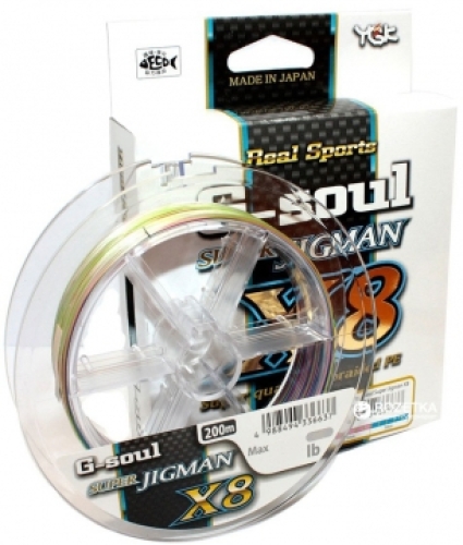 Шнур YGK G-Soul Super Jigman X8 200м #1,5/0,205мм 30lbs
