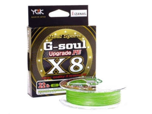 Шнур YGK G-Soul X8 Upgrade 200м #1.0/22lb салатовый