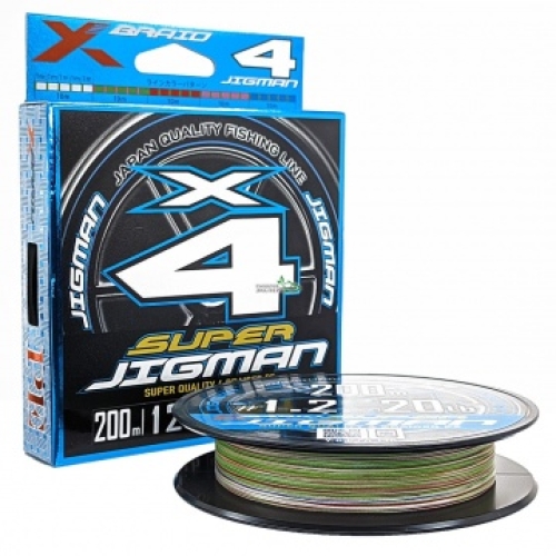 Шнур YGK X-Braid Super Jigman X4 200м #0.6/0,128мм 12lb/5,4кг