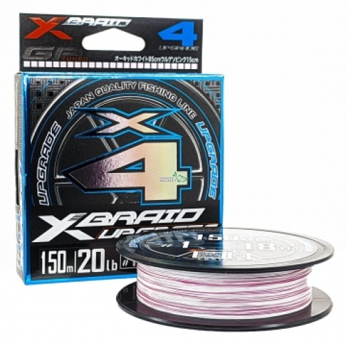 Шнур YGK X-Braid Upgrade X4 150м #1.5/0,205мм 25lb/11,3кг