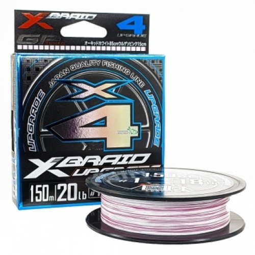 Шнур YGK X-Braid Upgrade X4 150м #0.3/0,09мм 6lb/2,7кг