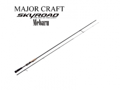 Спиннинг Major Craft SkyRoad Mebaru SKR-T702M 2,13м 0,5-7г Fast