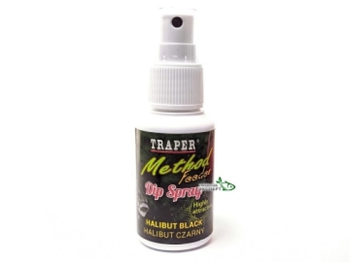 Спрей Traper Dip Spray Method Feeder 50г Halibut Black
