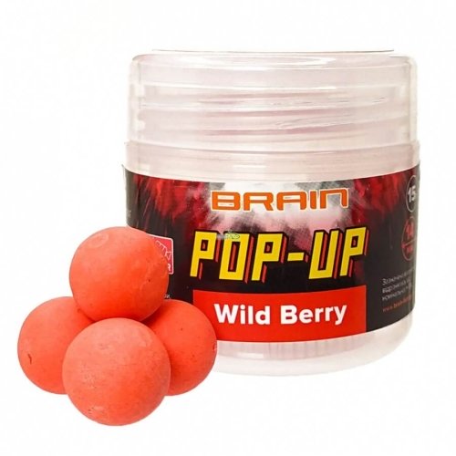 Бойлы Brain Pop-Up F1 Wild Berry (земляника) 8мм