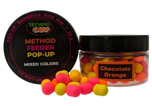 Бойли Technocarp Pop-Up Method Feeder Colors Mix - Chocolate/Orange 8x10мм
