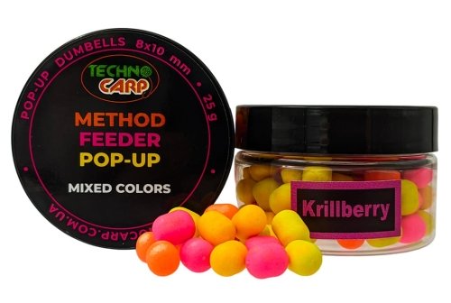 Бойли Technocarp Pop-Up Method Feeder Colors Mix - Krillberry 8x10мм