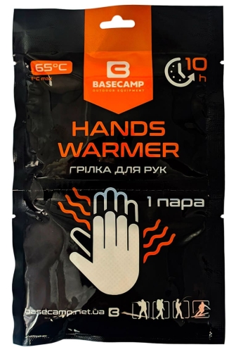 Химическая грелка для рук BaseCamp Hand Warmer