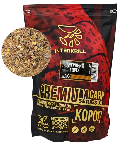 Прикормка Interkrill Premium 1кг Карп-Тигровый Орех