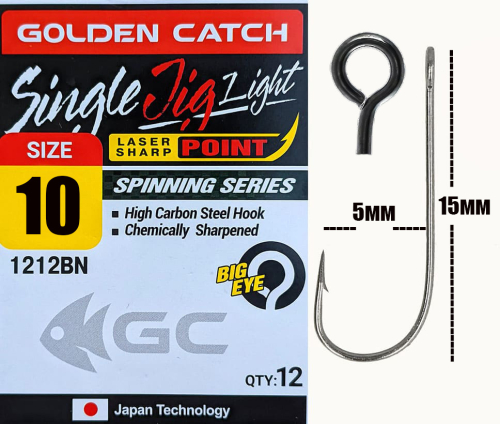 Крючки Golden Catch Single Jig Light 1212BN - №10 (12шт/уп)