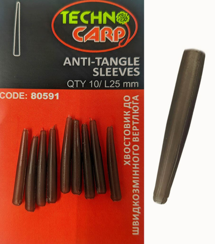 Противозакручиватель Technocarp Anti-Tangle Sleeves 25мм (10шт/уп)