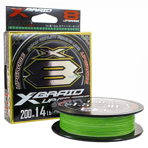 Шнур YGK X-Braid Upgrade X8 200м #2.5/0,256мм 35lb/16кг