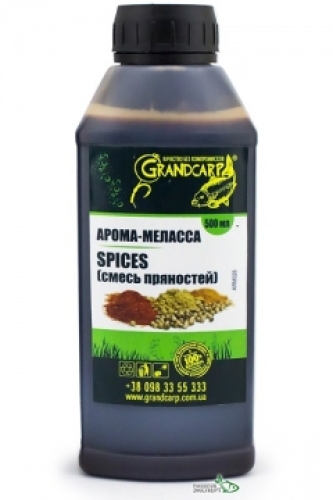 Арома-Меласса Grandcarp Spices (суміш прянощів) 500мл