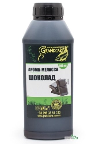 Арома-меласса Grandcarp Шоколад 500мл
