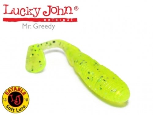Силікони Lucky John Mr. Greedy 5,0 "col.071