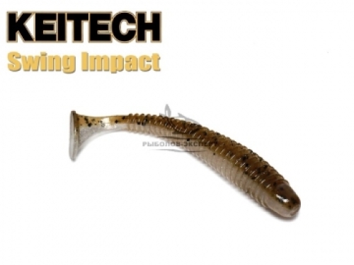 Силикон Keitech Swing Impact 3,5" - 443 Green Pumpkin Shad
