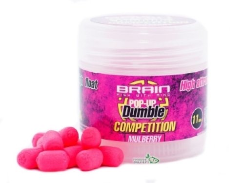 Бойлы Brain Dumble Pop-Up Competition Mulberry 11мм 20г