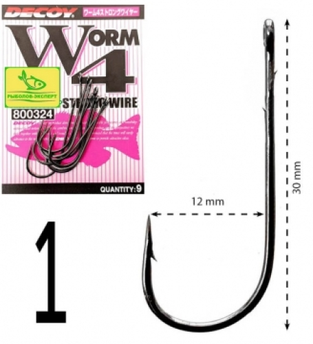 Гачки Decoy Worm 4 Strong Wire №01 (9шт/уп)