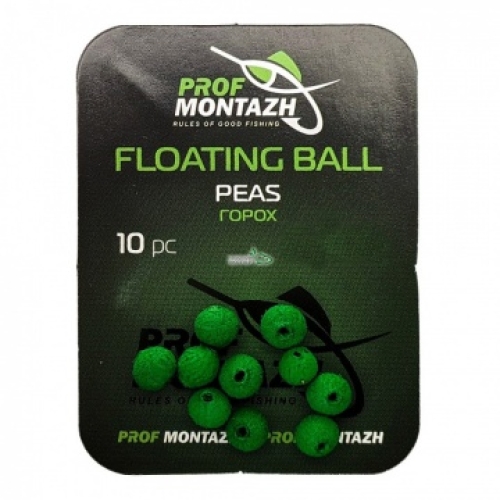 Насадка плавающая ProfMontazh Floating Ball 4мм - Горох