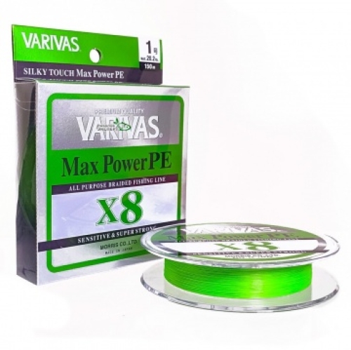 Шнур Varivas MAX Power PE X8 Lime Green 150м #1.5/0,205мм 28,6lb/13кг