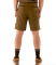 Шорты Trakker Techpro Shorts
