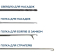 Набор игл GC G.Carp Boilie Needle Kit 4 in 1