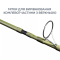 Вудилище коропове GC G.Carp Fury Spod Marker 3,90м 7,0lbs Вудилище коропове GC G.Carp Fury Spod Marker 3,90м 7,0lbs