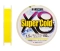 Шнур Duel Hardcore Super Cold X8 150м Hi-Vis Yellow