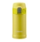 Термокружка Zojirushi SM-PB20YP 0.2 л Yellow Pearl