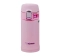 Термокружка Zojirushi SM-PB20PP 0.2 л Pearl Pink