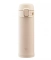Термокружка Zojirushi SM-PD30CM 0.3 л Beige