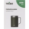 Термокружка Tribe Classic Mug 500 мл olive