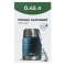 Термос Tribe Food Jar пищевой 0.45 л blue