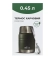 Термос Tribe Food Jar пищевой 0.45 л olive