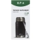 Термос Tribe Food Jar пищевой 0.70 л black