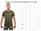 Футболка Tribe Coolpass SS olive