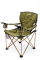 Кресло складное Ranger Rshore Green RA 2203
