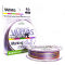 Шнур Varivas High Grade PE Marking TYPE Ⅱ X4 150м