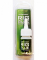 Клей для узлов Gardner Rig Glue Dispenser 5мл
