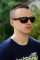 Очки Fox Chunk Sunglasses camo/ brown lense с футляром (CSN040)