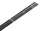 Вудлище фідерне Brain Distanza BDF 420XH 4,20м до 160г